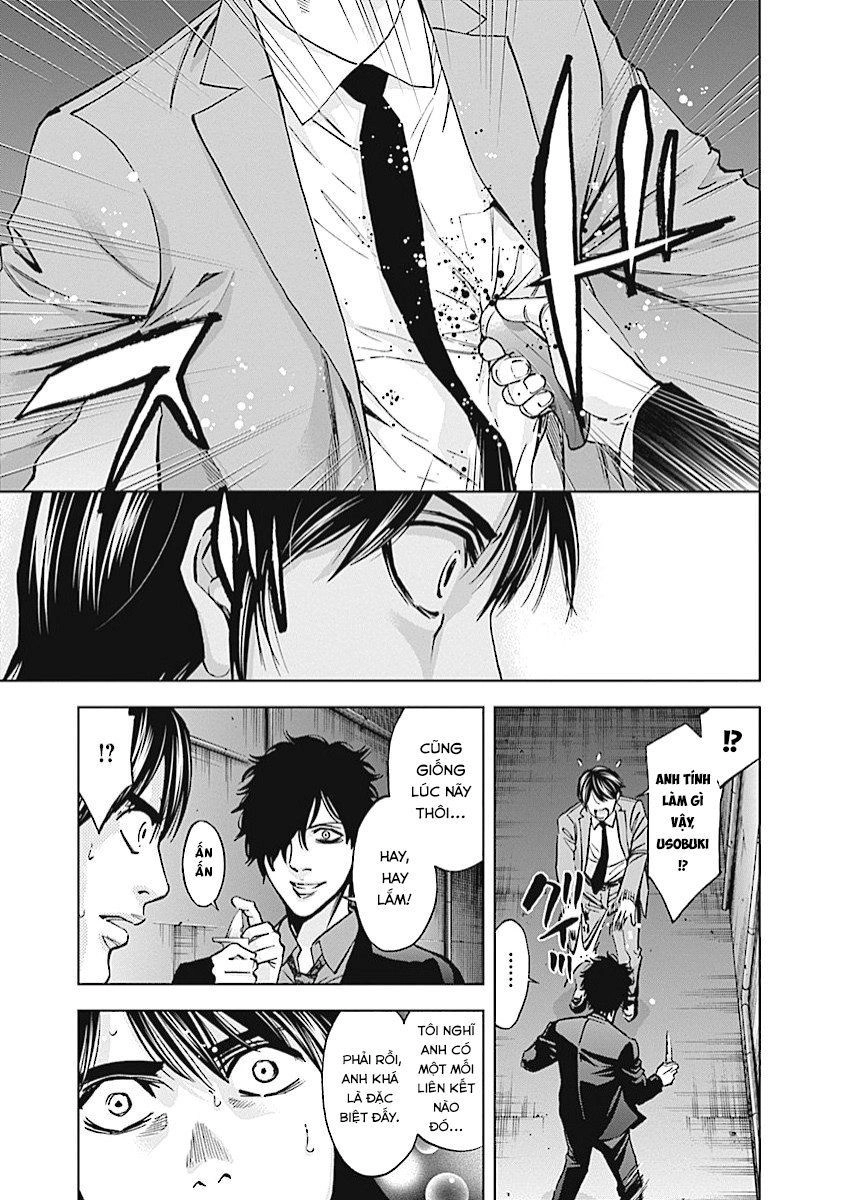 Funouhan Chapter 14 - 26