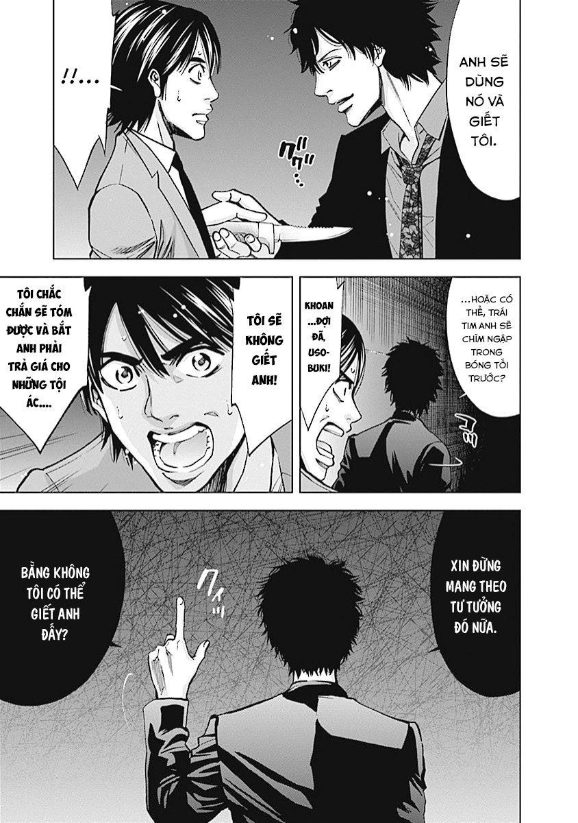 Funouhan Chapter 14 - 28