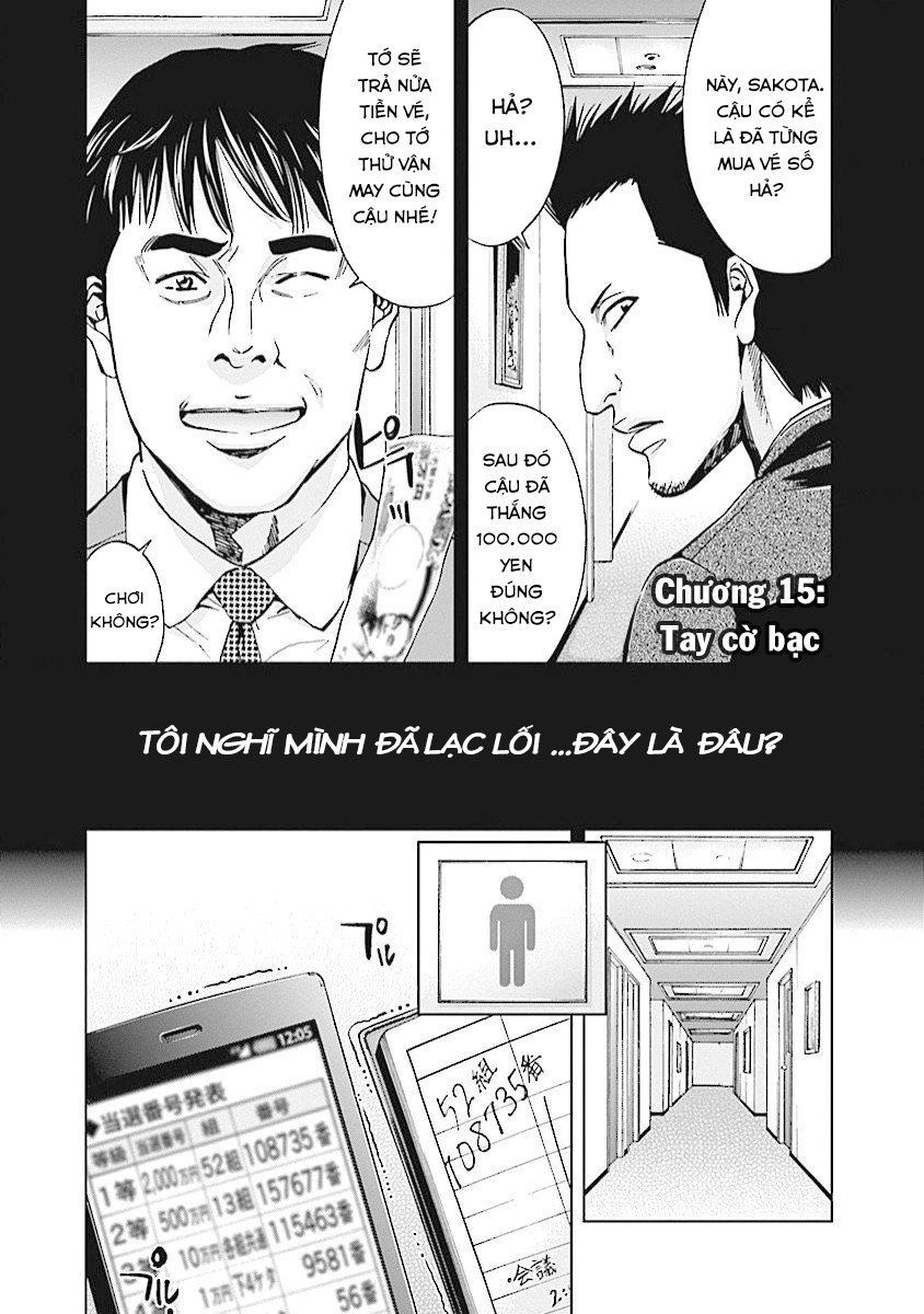 Funouhan Chapter 15 - 2