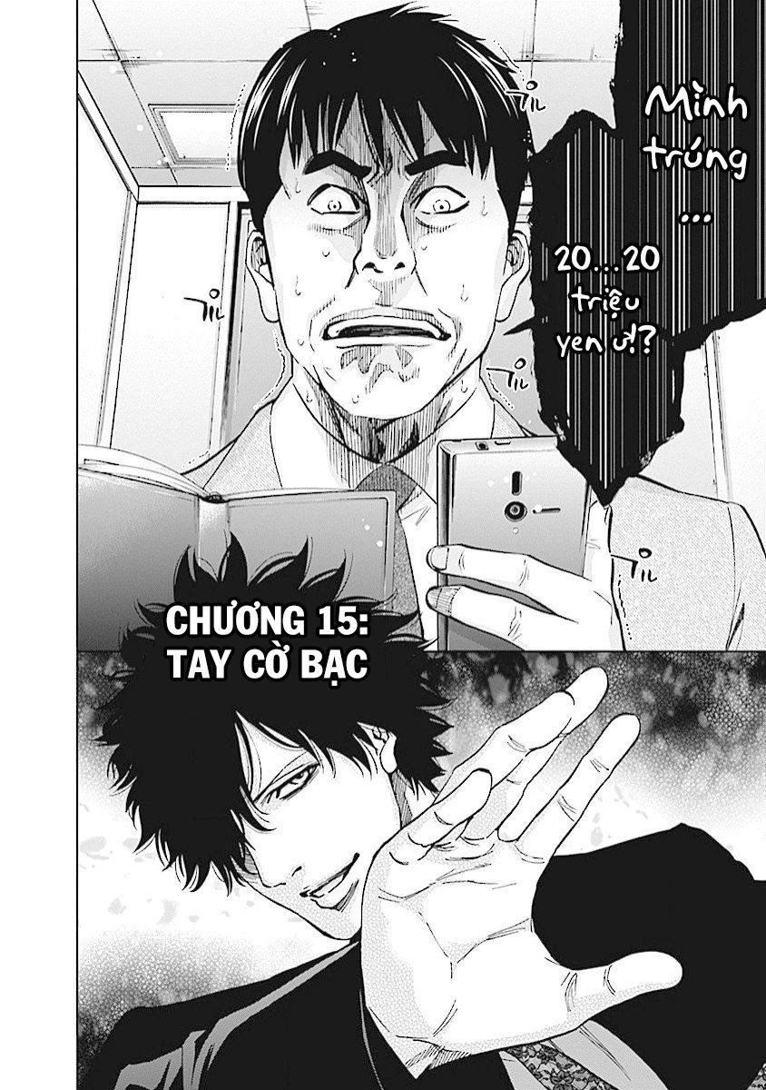 Funouhan Chapter 15 - 3