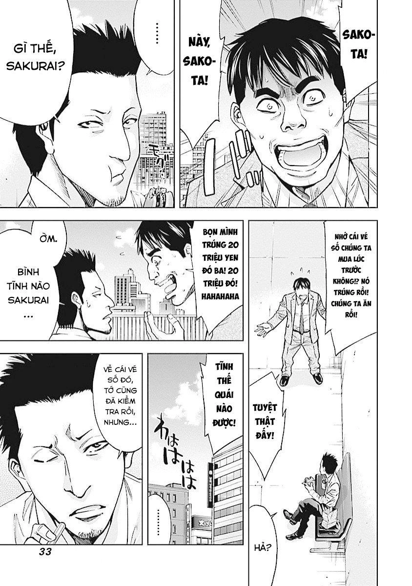 Funouhan Chapter 15 - 4