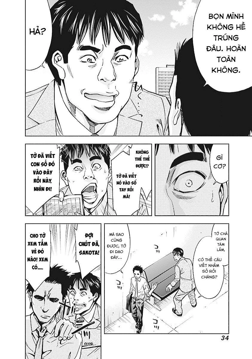 Funouhan Chapter 15 - 5