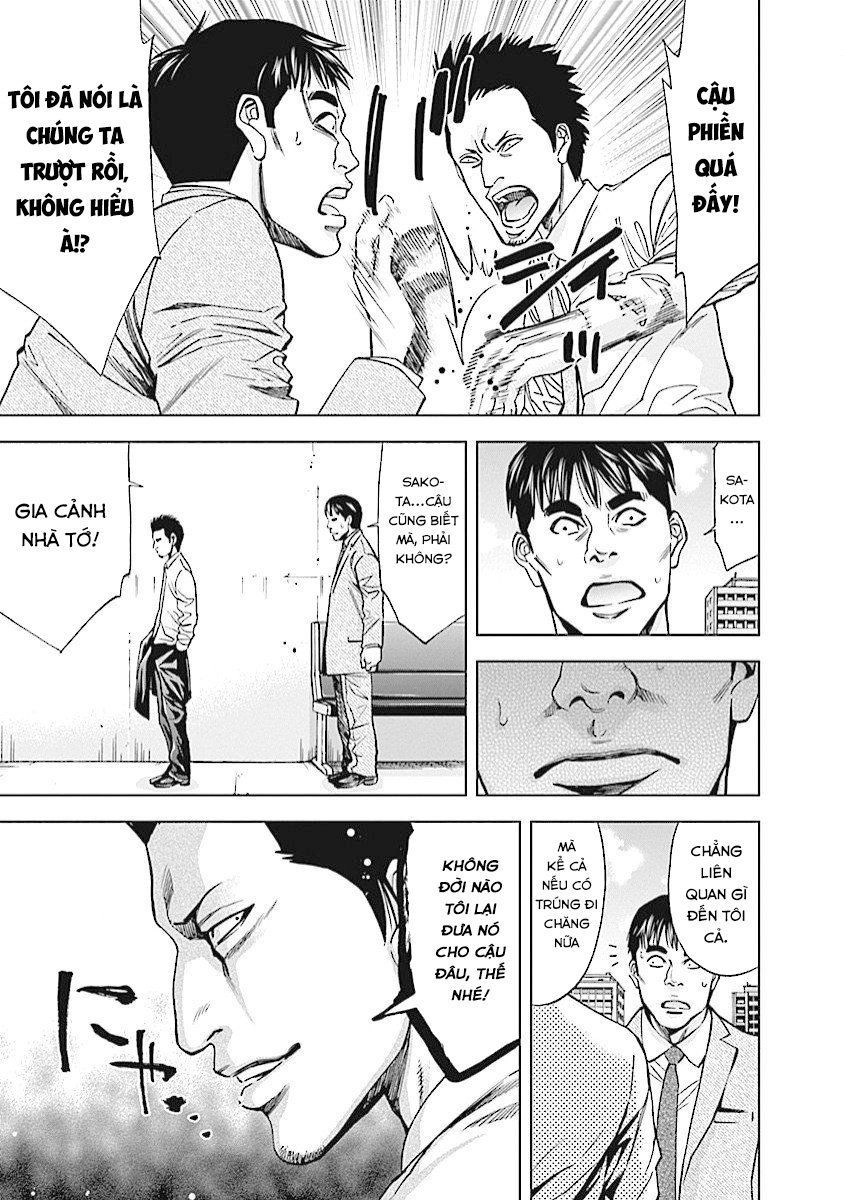 Funouhan Chapter 15 - 6