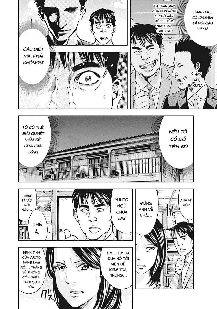 Funouhan Chapter 15 - 7