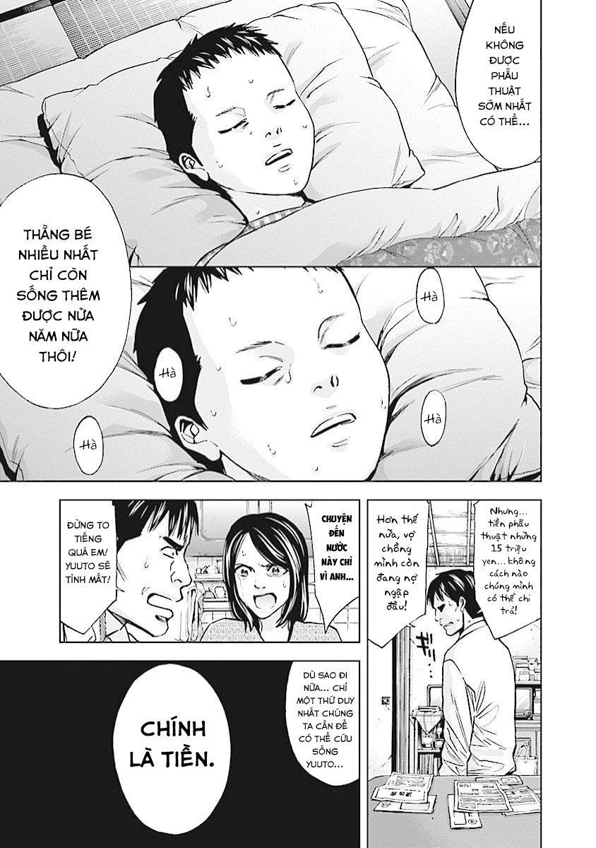 Funouhan Chapter 15 - 8