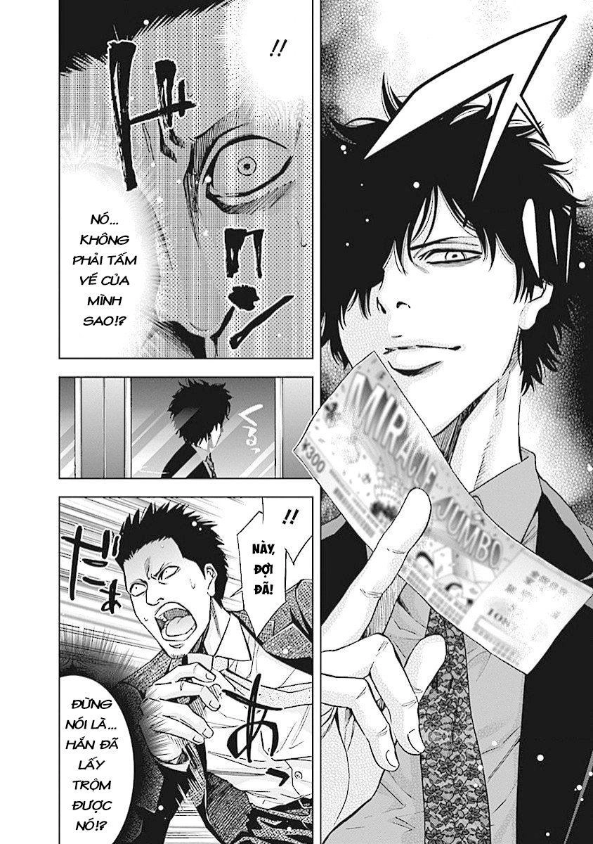 Funouhan Chapter 15 - 13