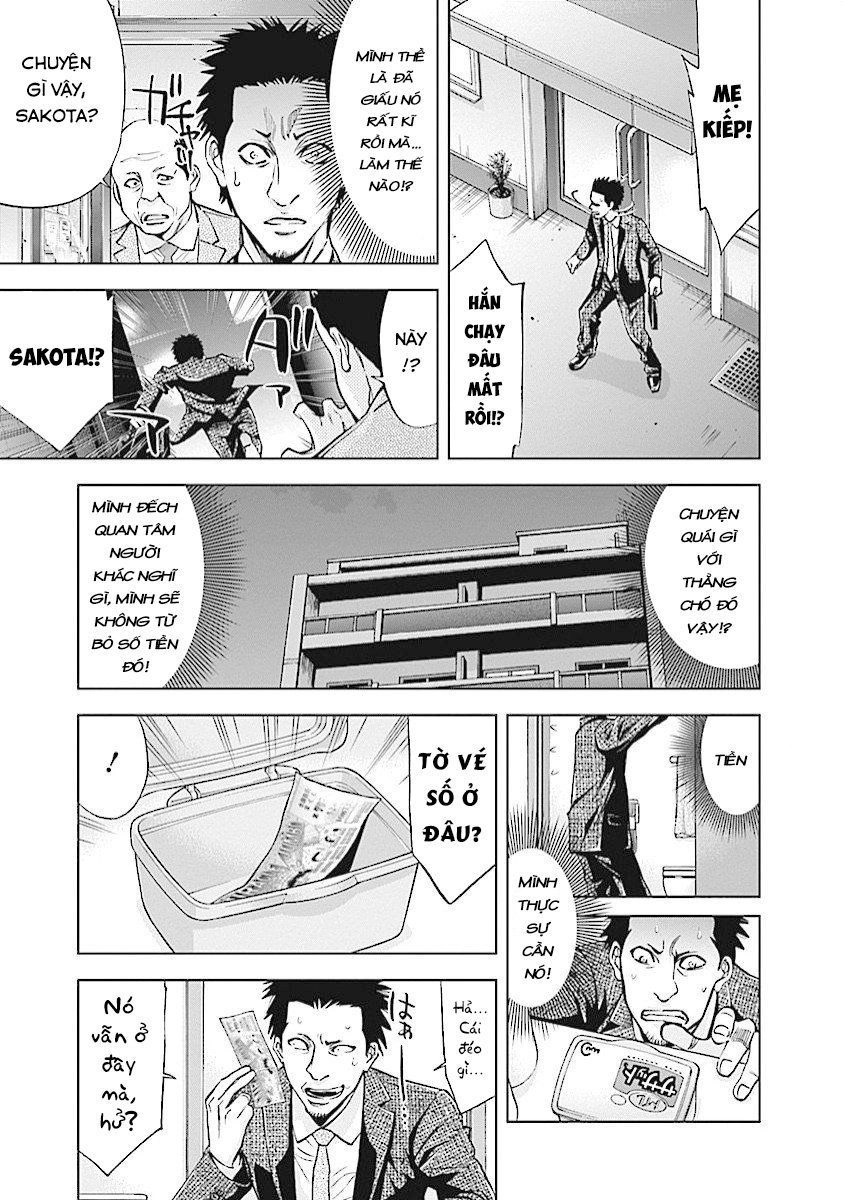 Funouhan Chapter 15 - 14