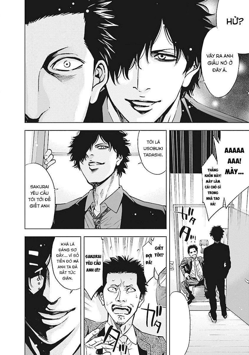 Funouhan Chapter 15 - 15