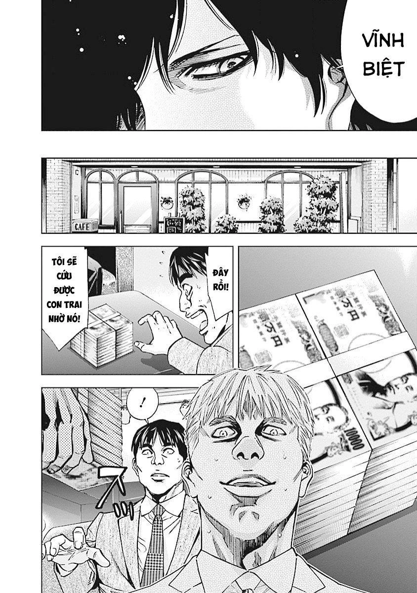 Funouhan Chapter 15 - 19