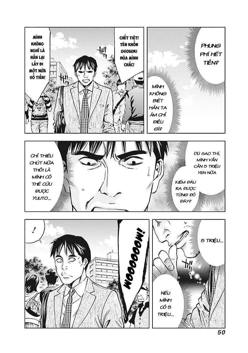 Funouhan Chapter 15 - 21