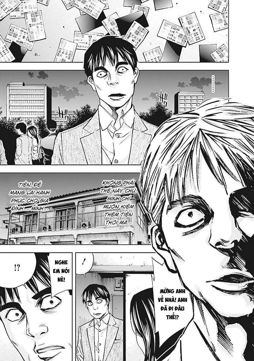 Funouhan Chapter 15 - 24