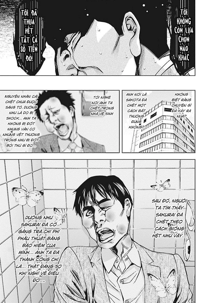 Funouhan Chapter 15 - 28