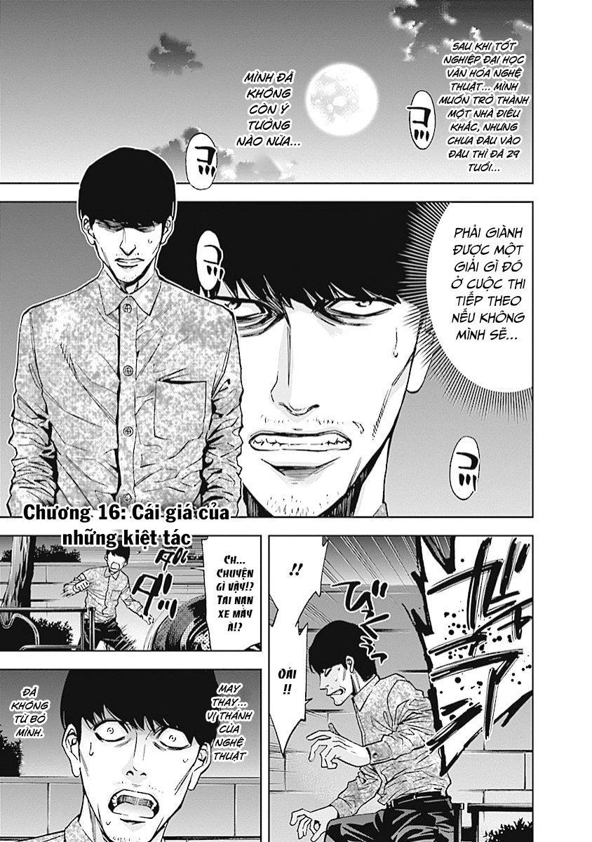 Funouhan Chapter 16 - 2