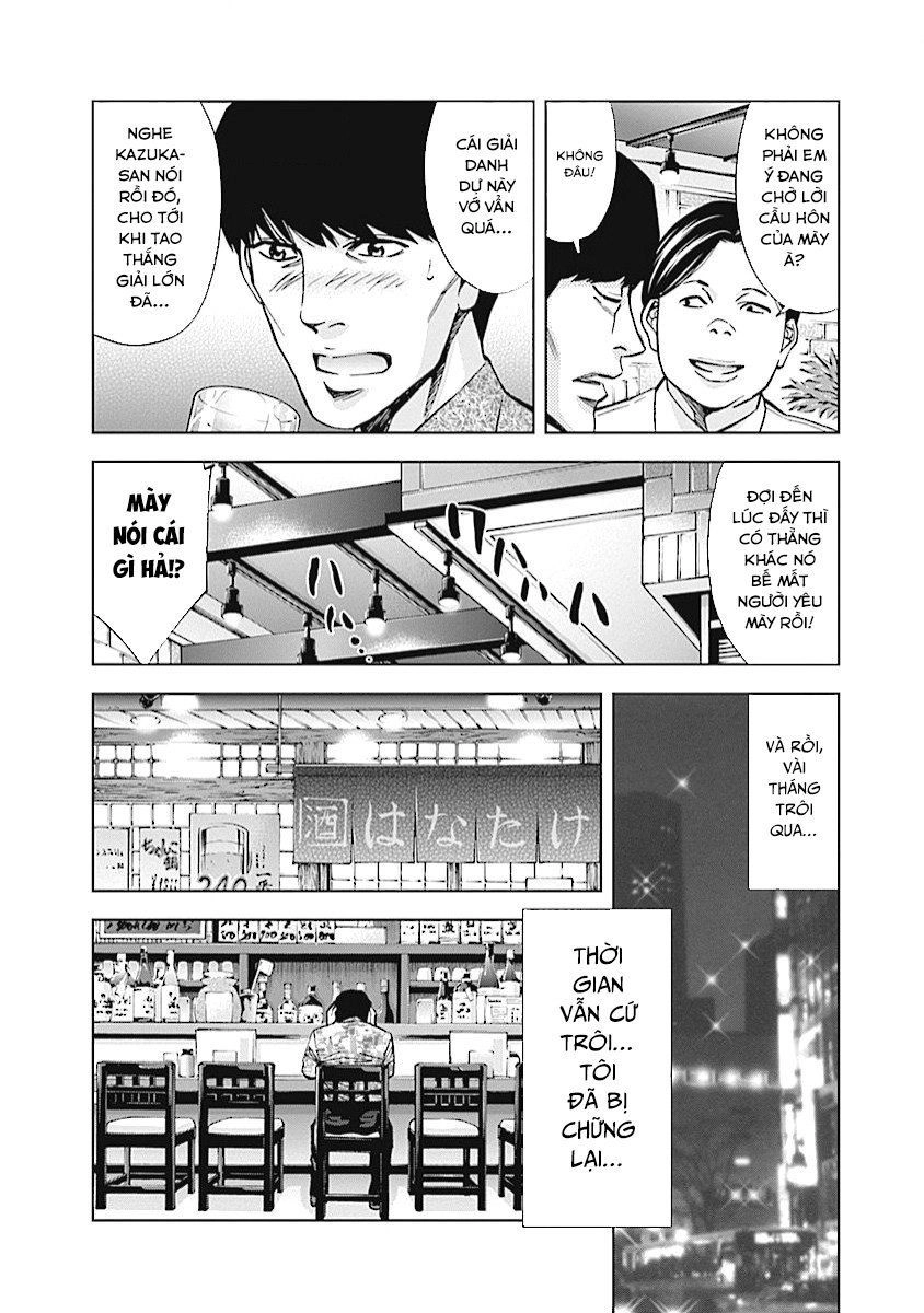 Funouhan Chapter 16 - 7