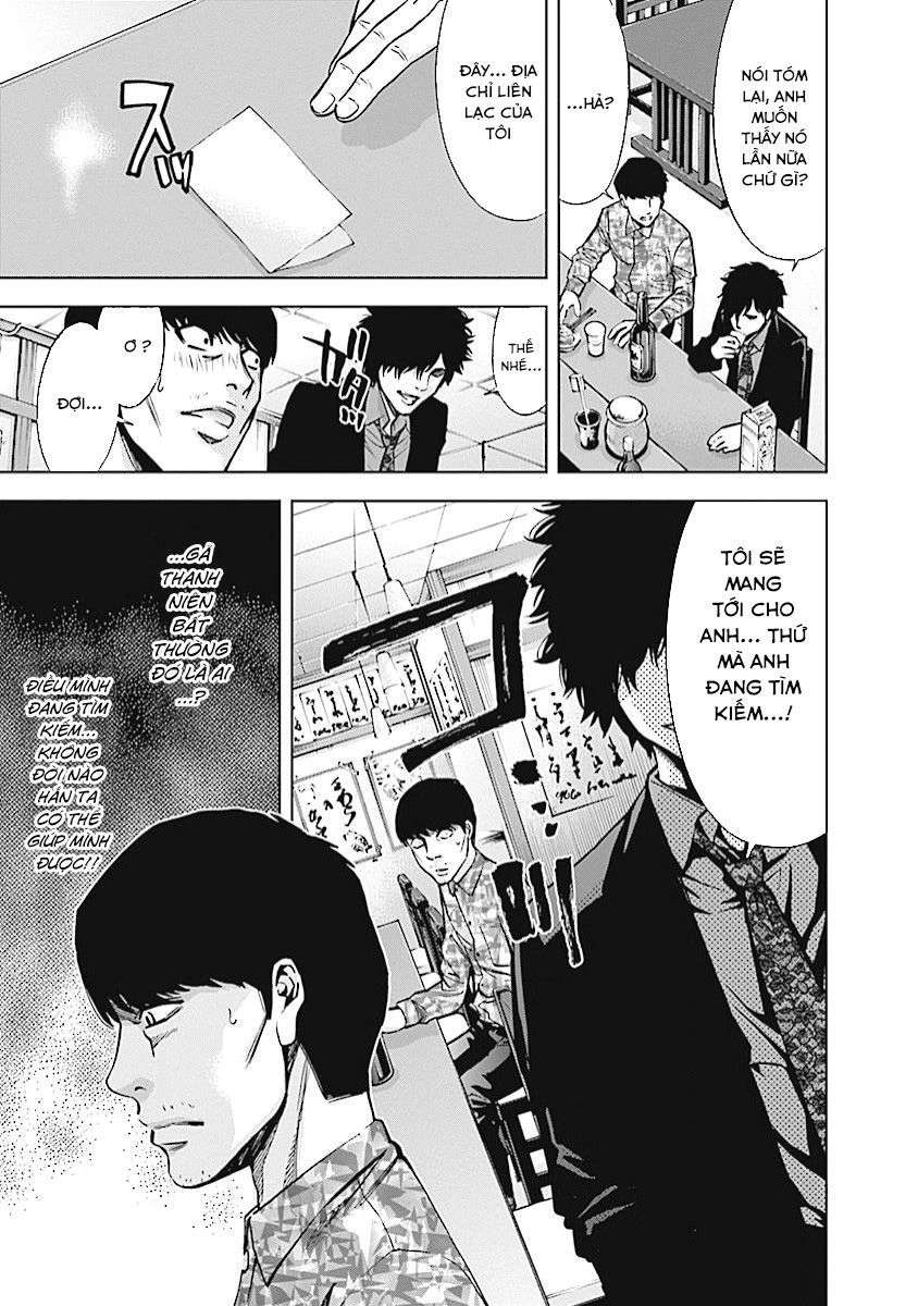 Funouhan Chapter 16 - 10