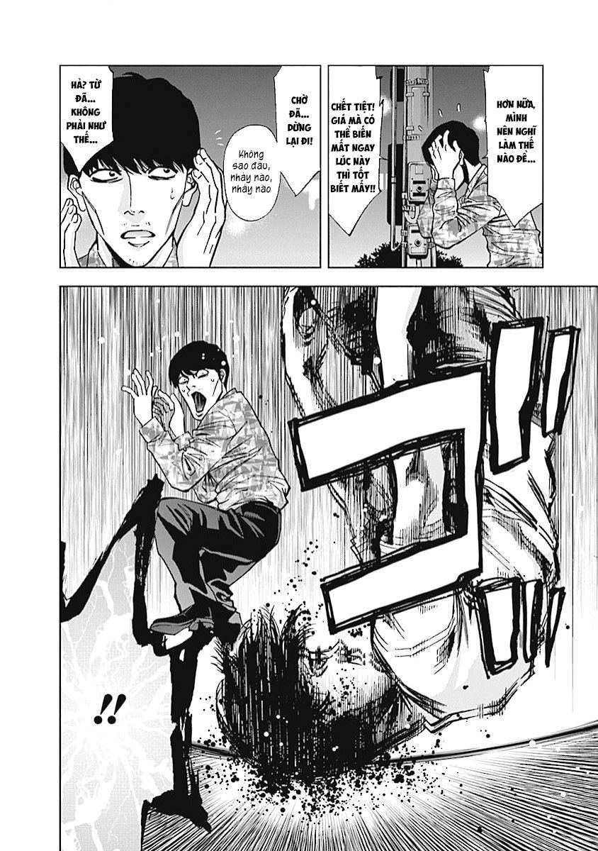 Funouhan Chapter 16 - 11