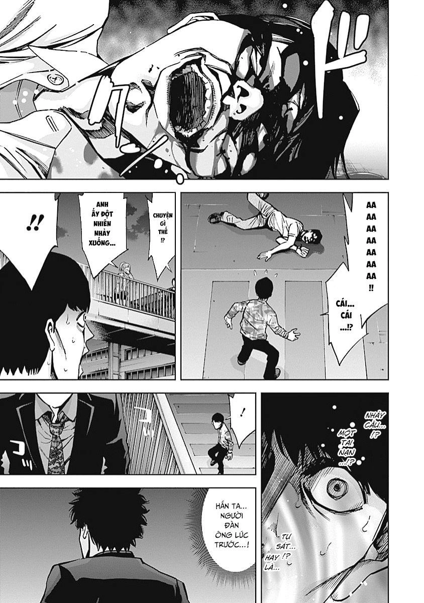 Funouhan Chapter 16 - 12