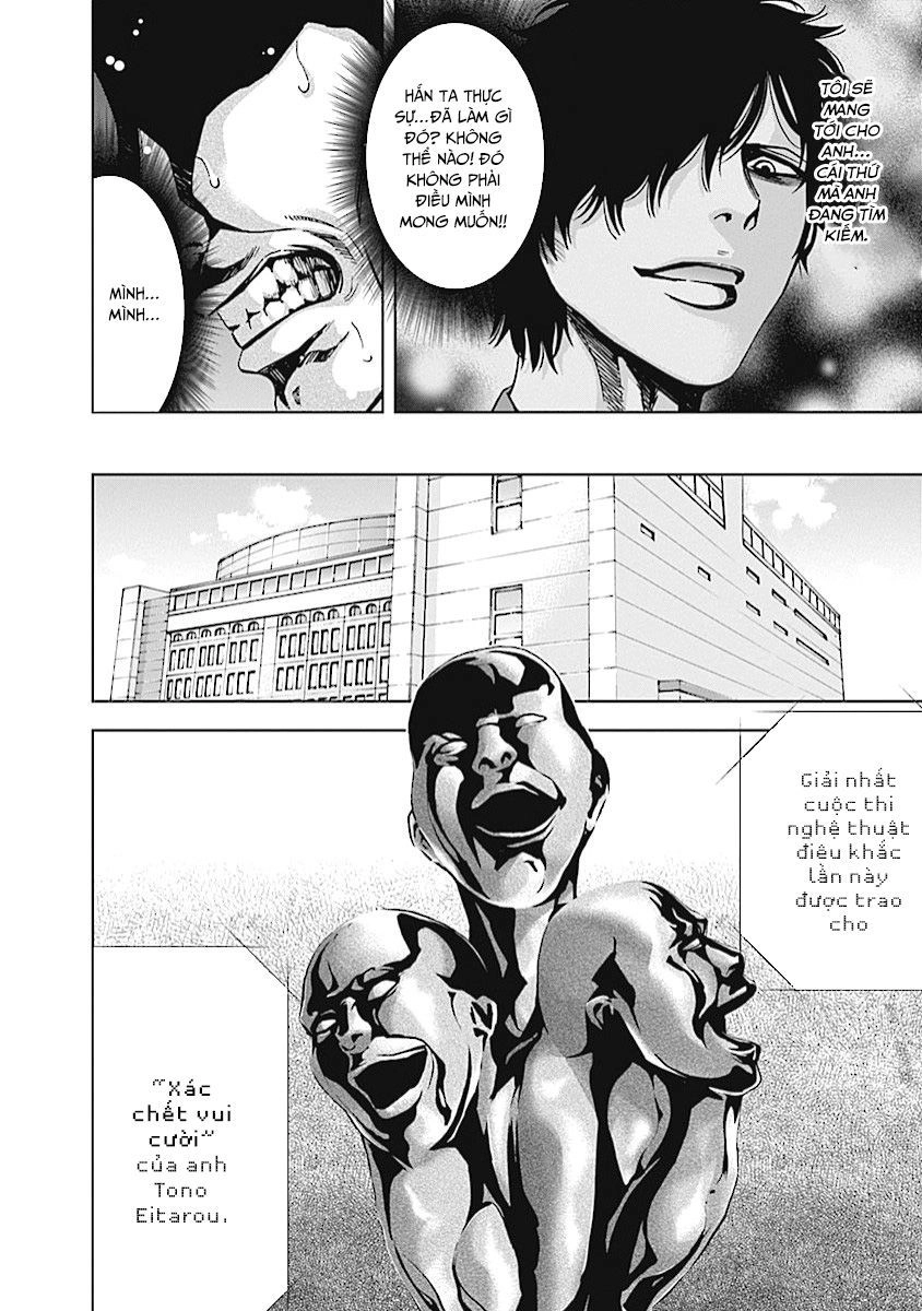 Funouhan Chapter 16 - 13