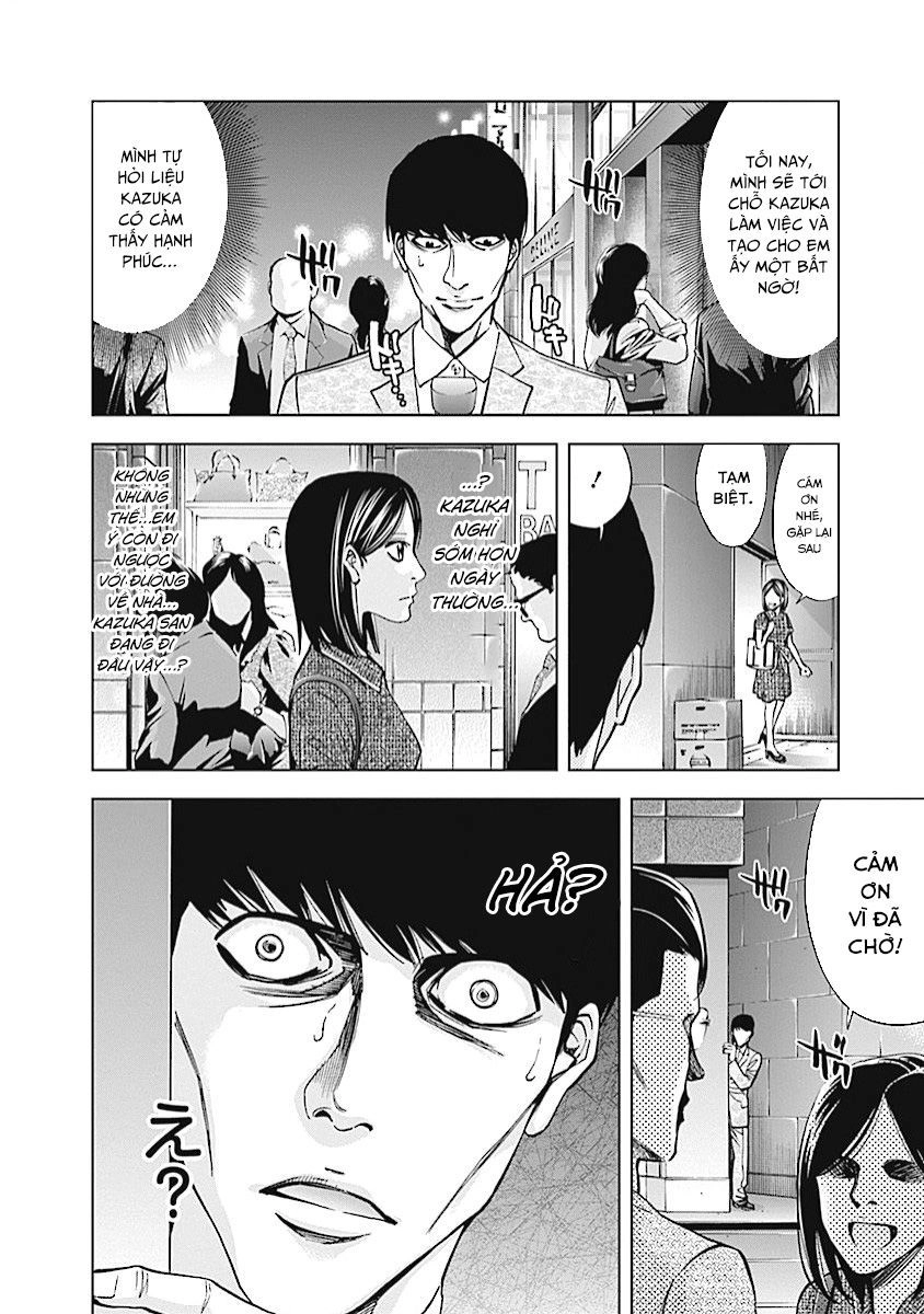 Funouhan Chapter 16 - 15