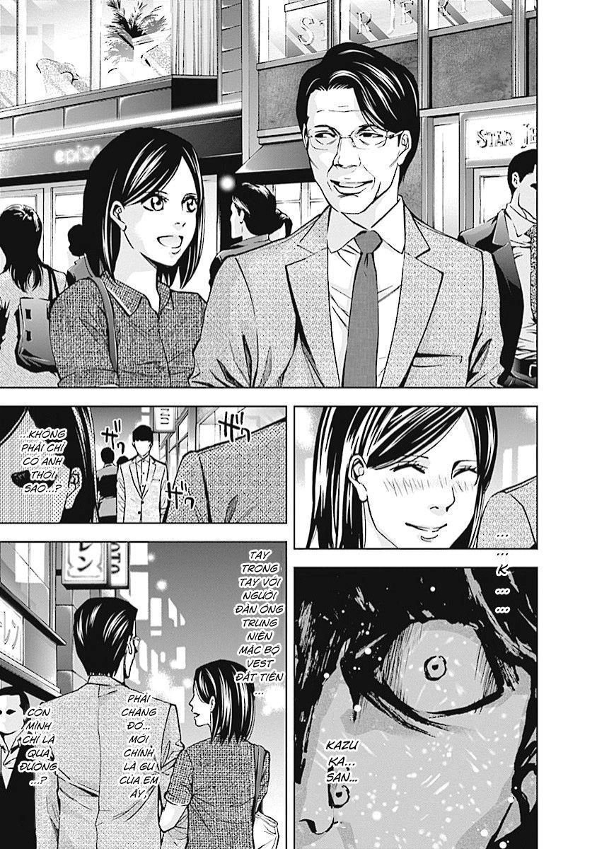 Funouhan Chapter 16 - 16