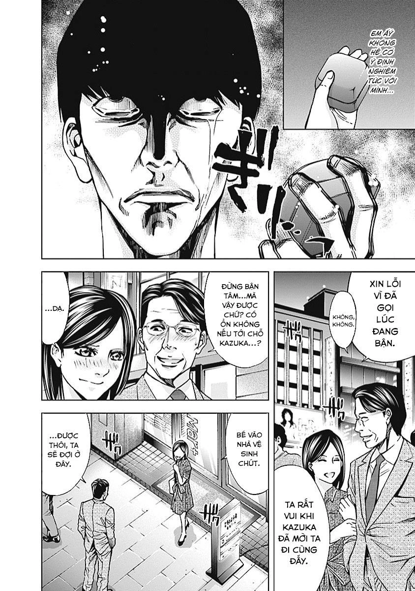 Funouhan Chapter 16 - 17