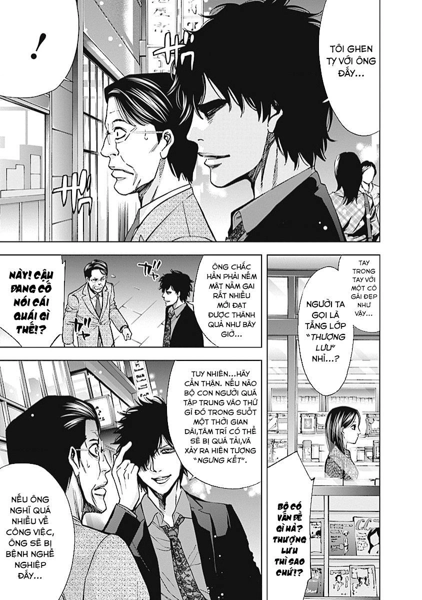 Funouhan Chapter 16 - 18