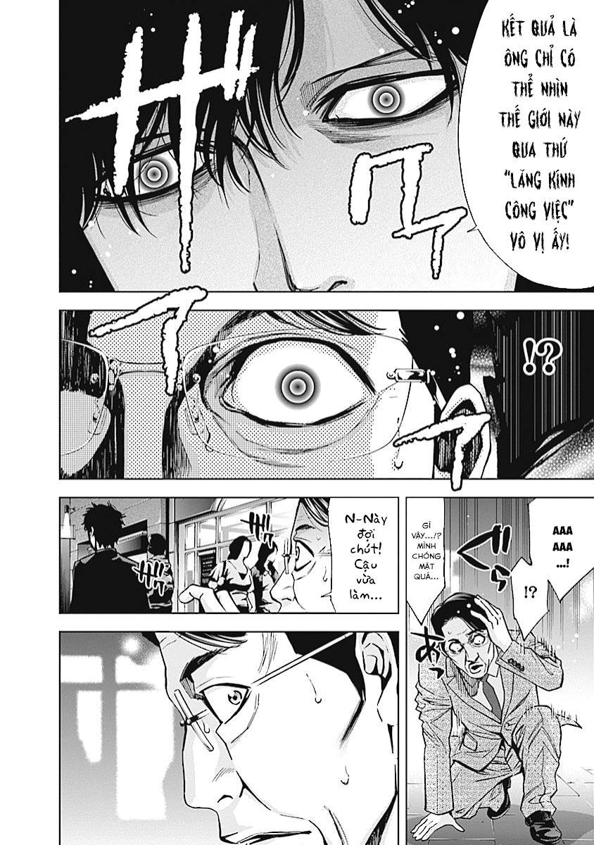 Funouhan Chapter 16 - 19