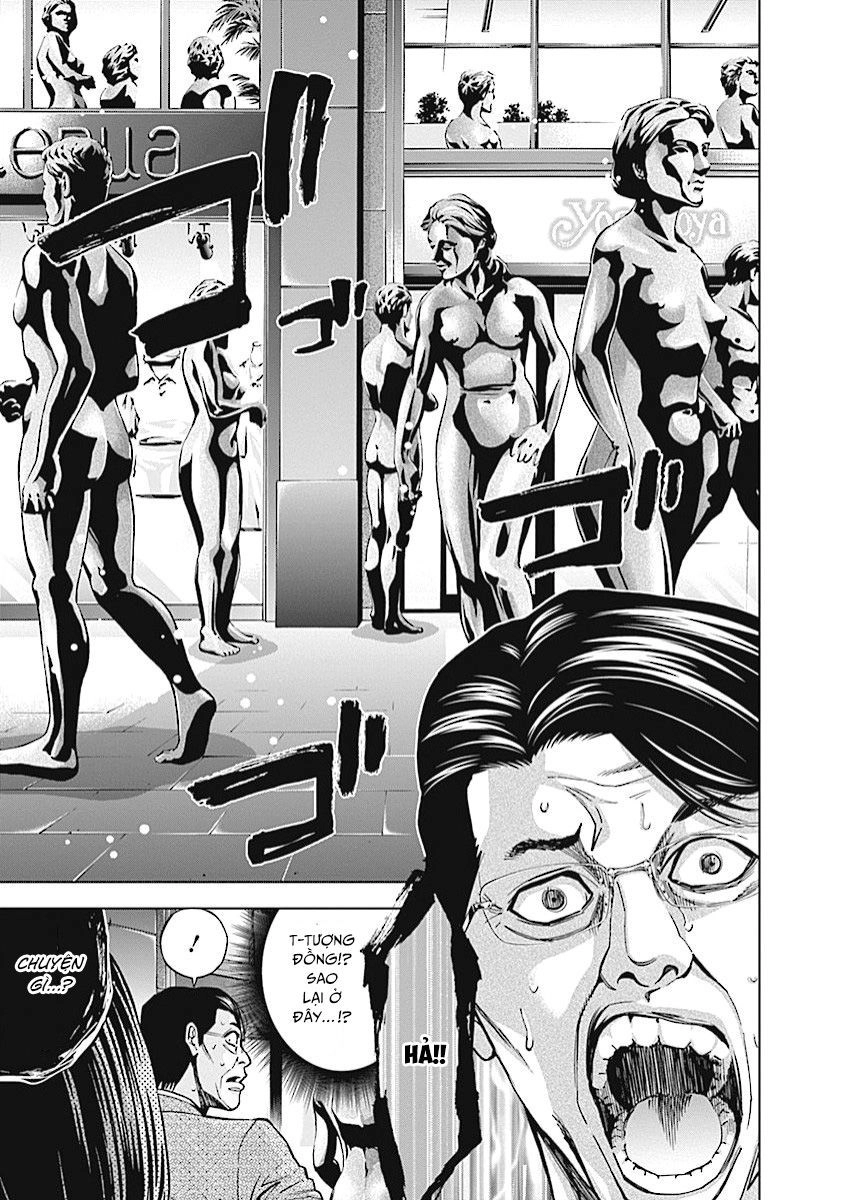 Funouhan Chapter 16 - 20