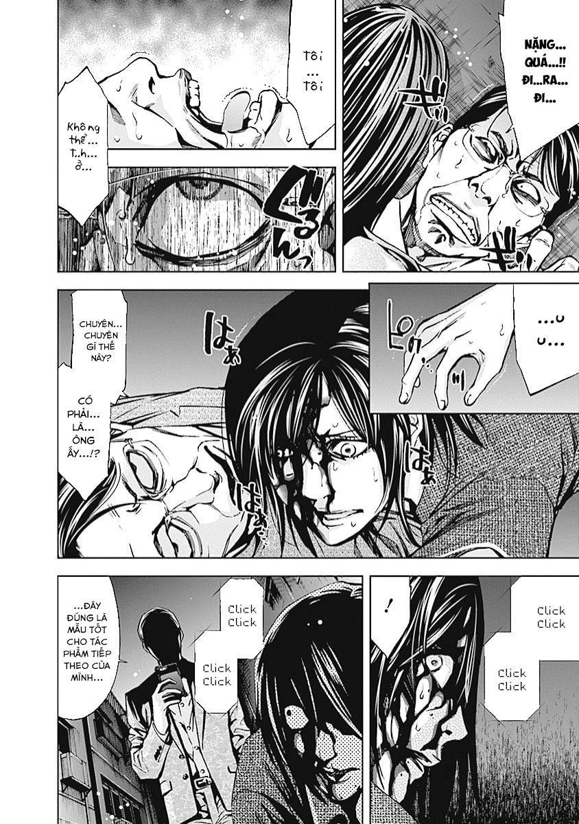 Funouhan Chapter 16 - 23