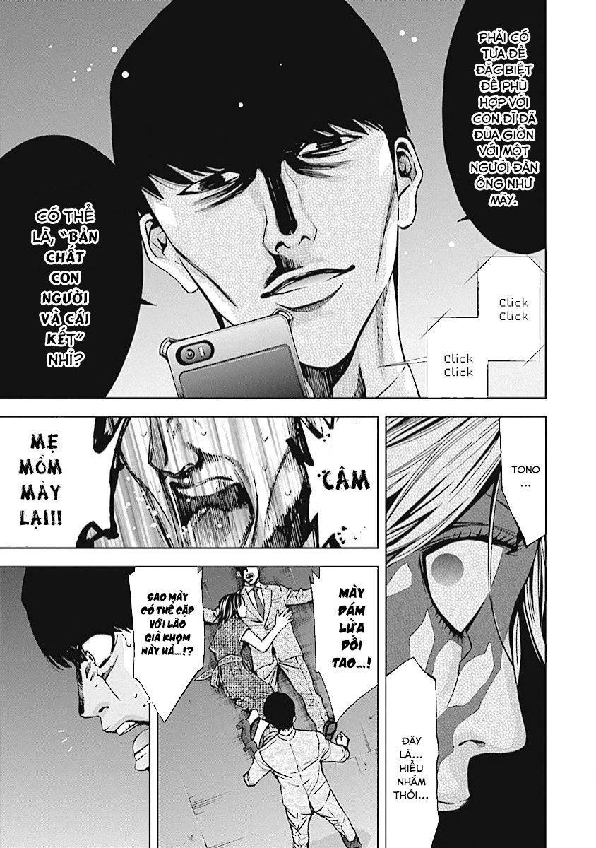 Funouhan Chapter 16 - 24