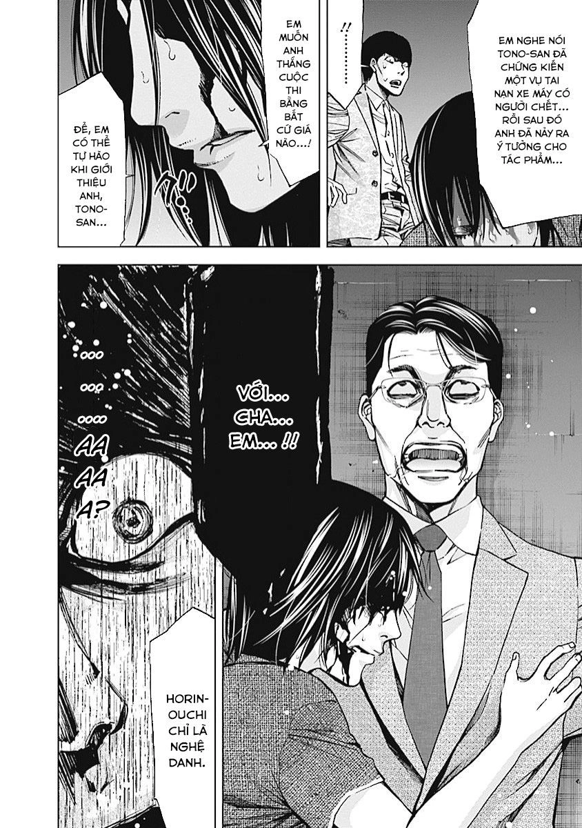 Funouhan Chapter 16 - 27