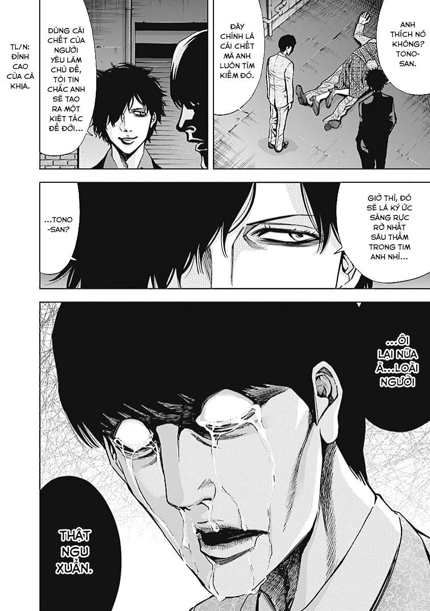 Funouhan Chapter 16 - 29