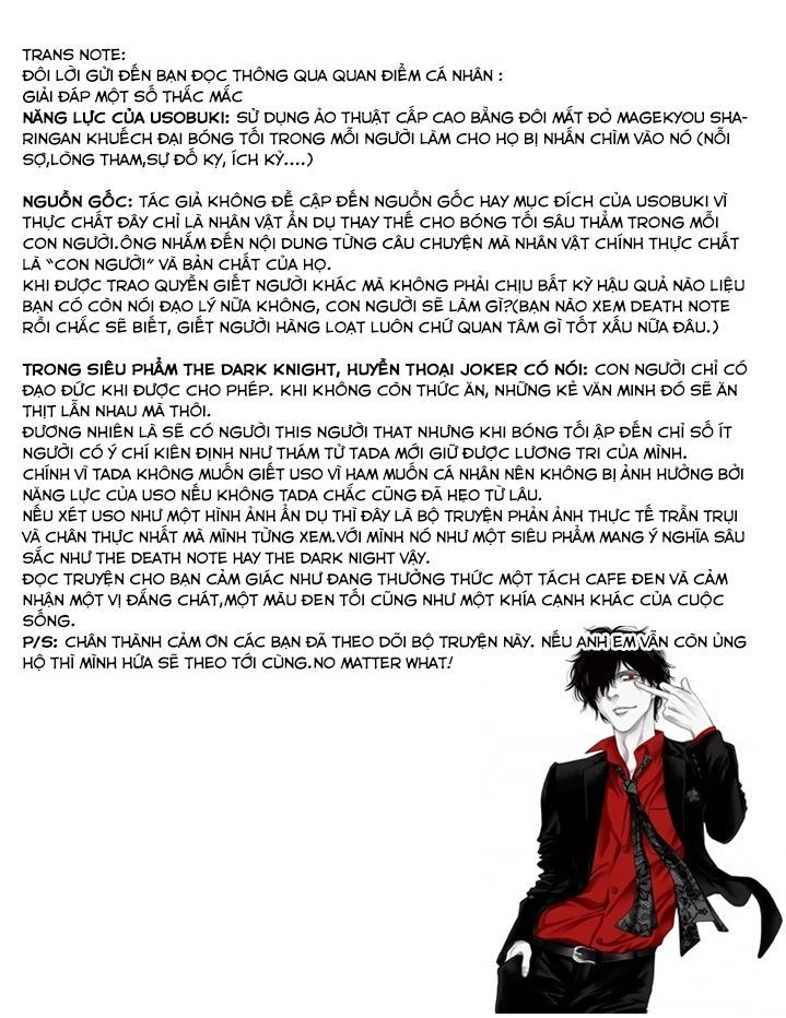 Funouhan Chapter 16 - 30