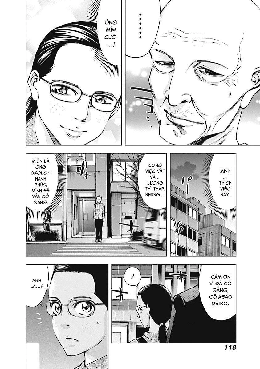 Funouhan Chapter 18 - 5