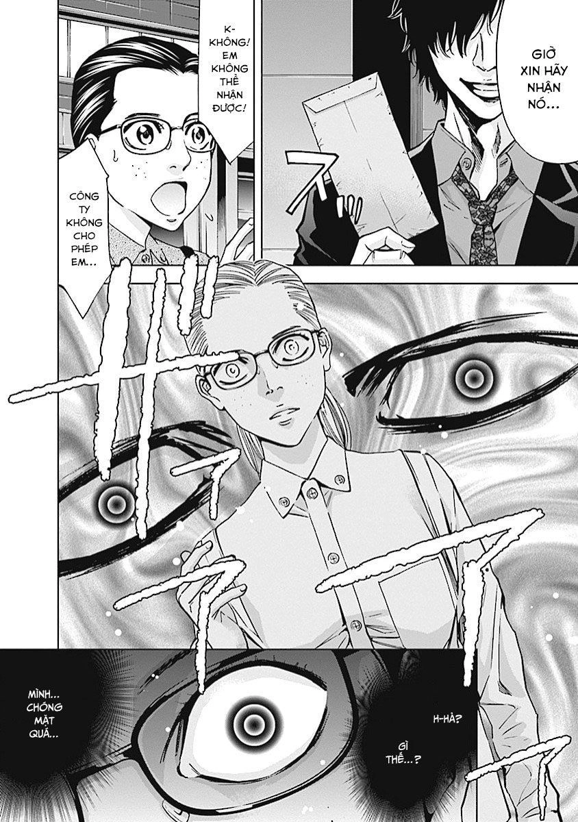 Funouhan Chapter 18 - 7