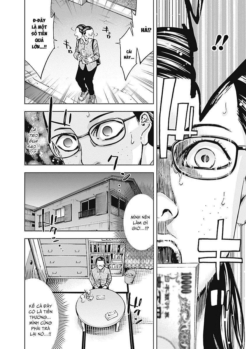 Funouhan Chapter 18 - 9