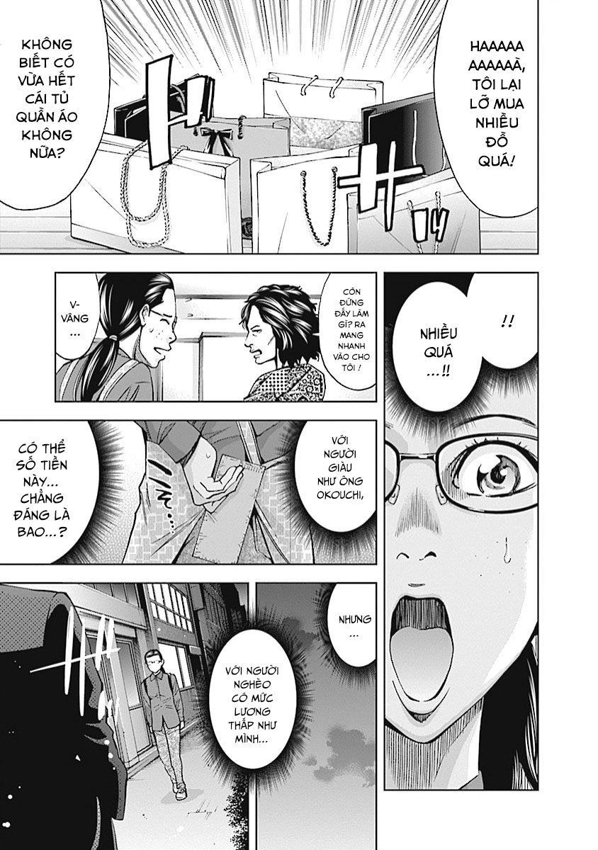 Funouhan Chapter 18 - 12