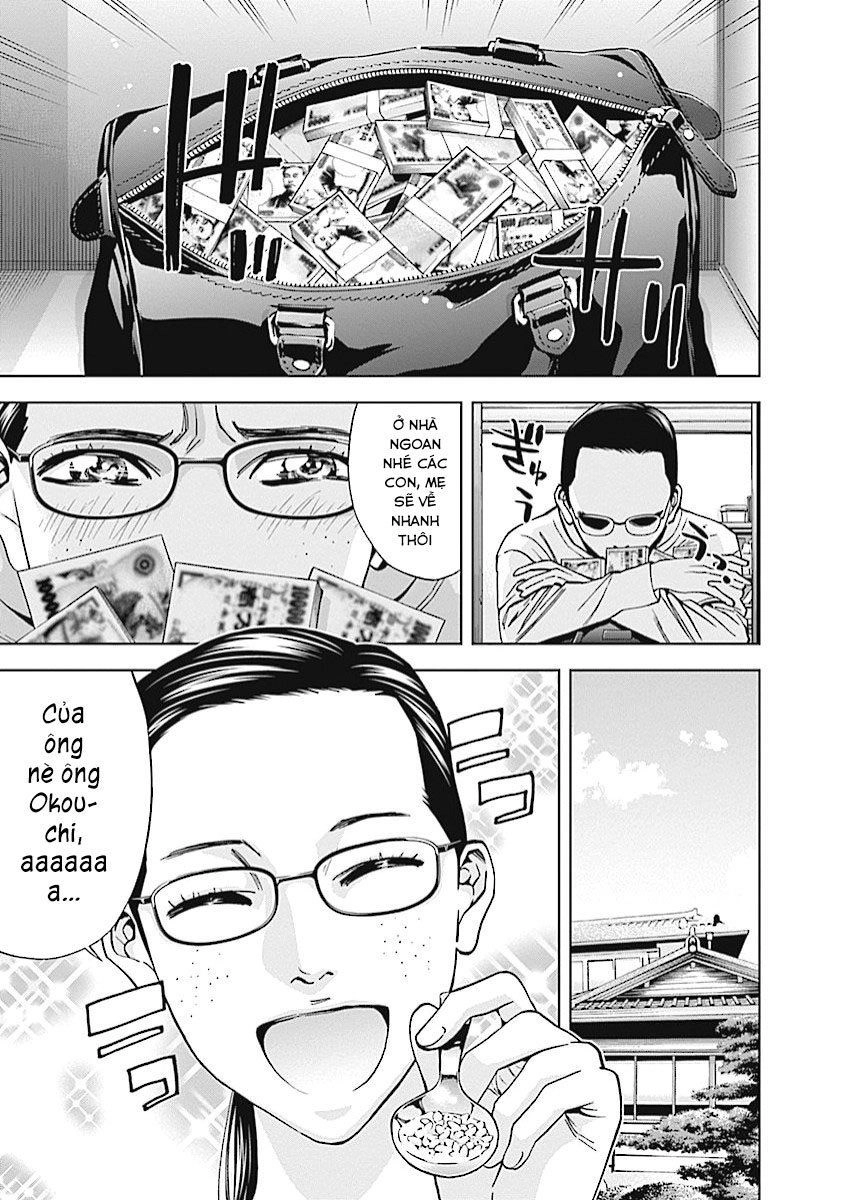 Funouhan Chapter 18 - 14