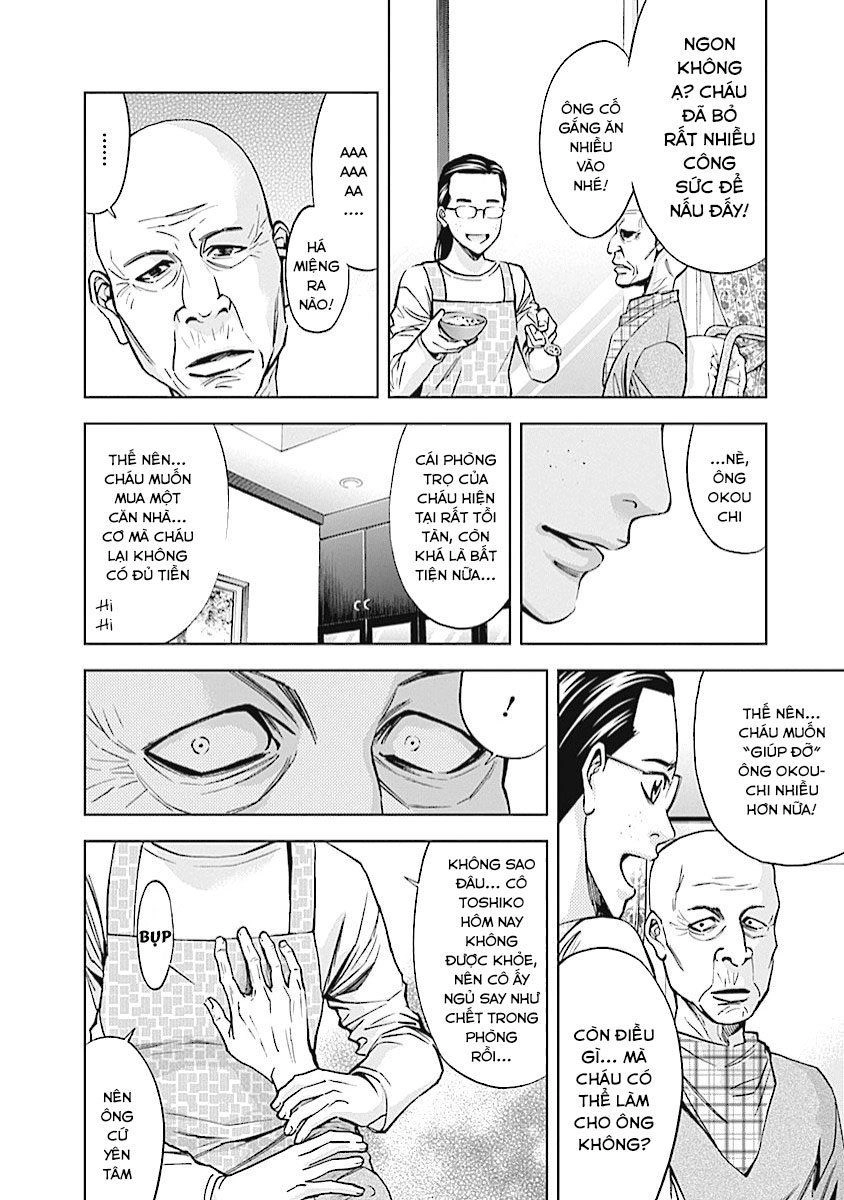 Funouhan Chapter 18 - 15