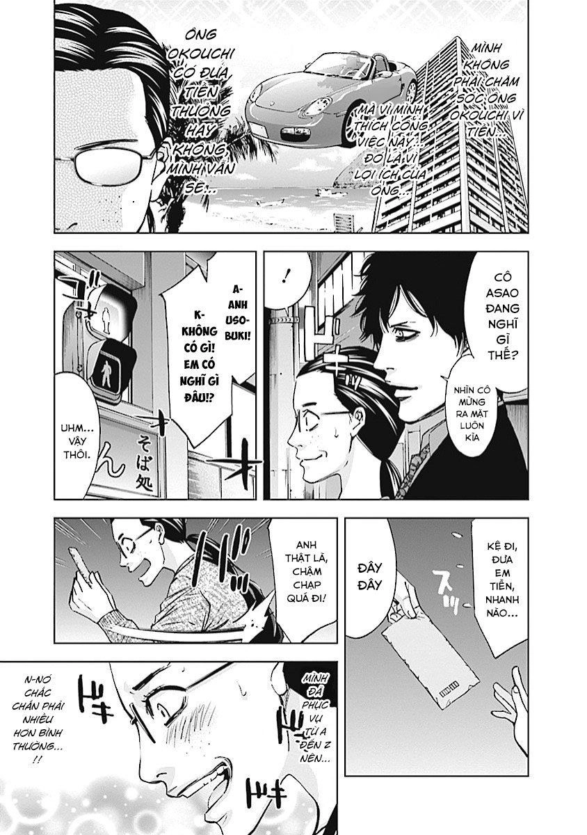 Funouhan Chapter 18 - 18