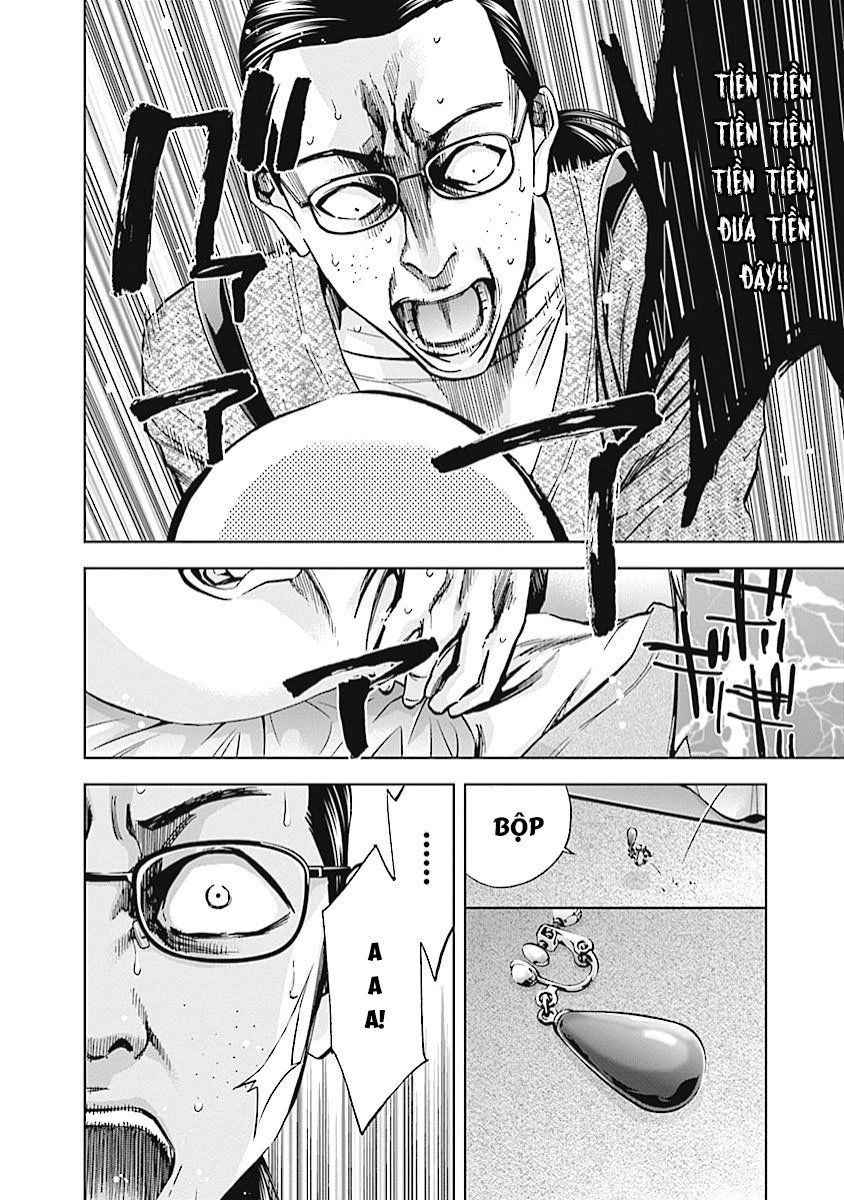 Funouhan Chapter 18 - 21