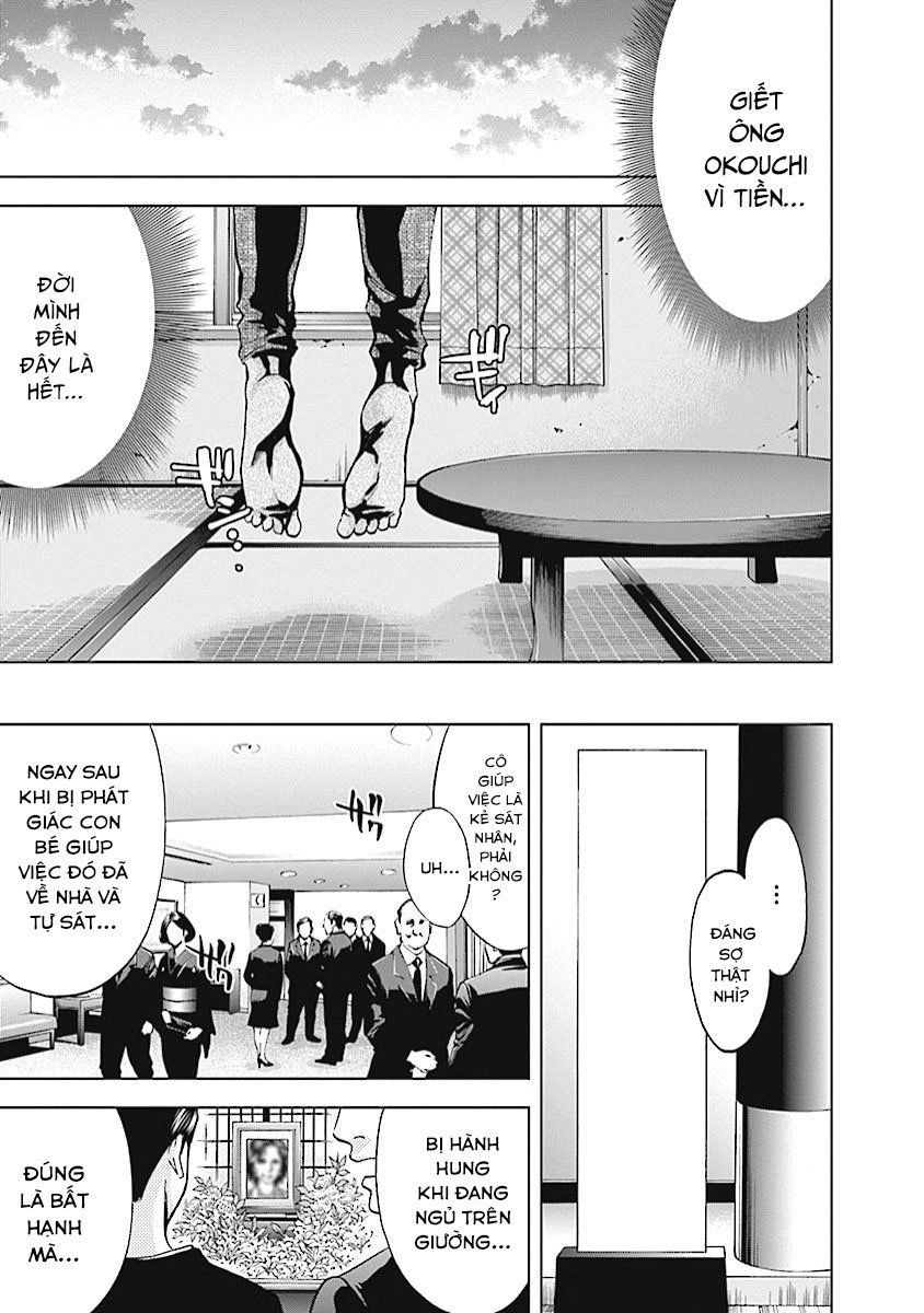 Funouhan Chapter 18 - 26