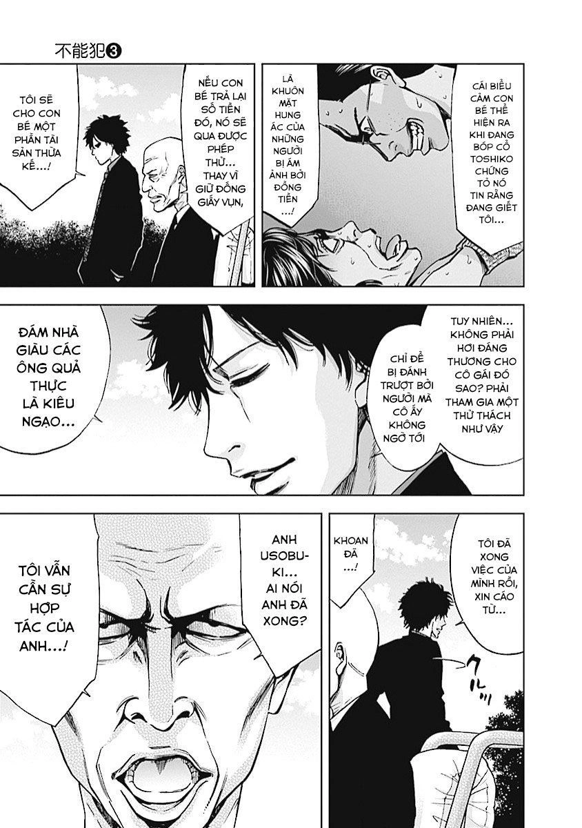 Funouhan Chapter 18 - 28