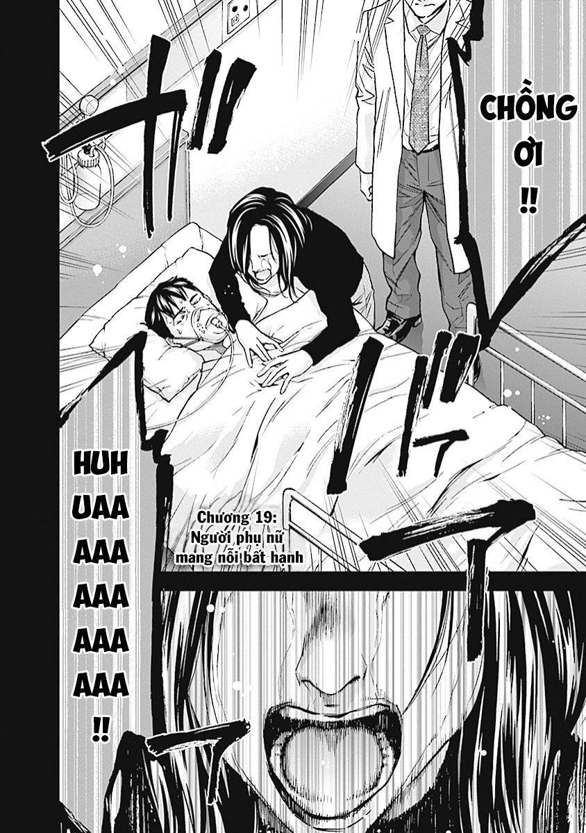 Funouhan Chapter 19 - 3