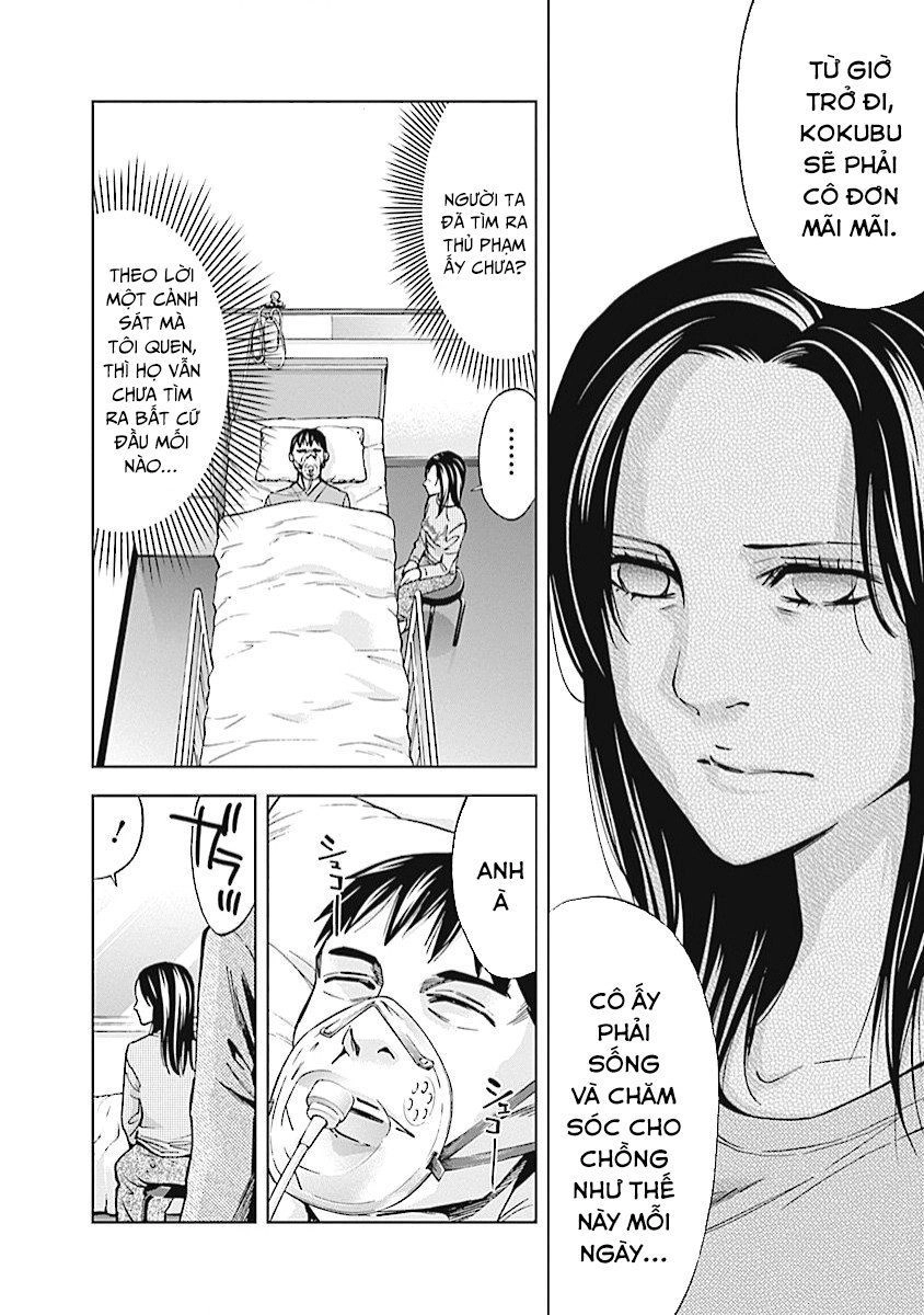 Funouhan Chapter 19 - 5