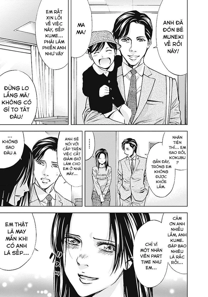 Funouhan Chapter 19 - 6