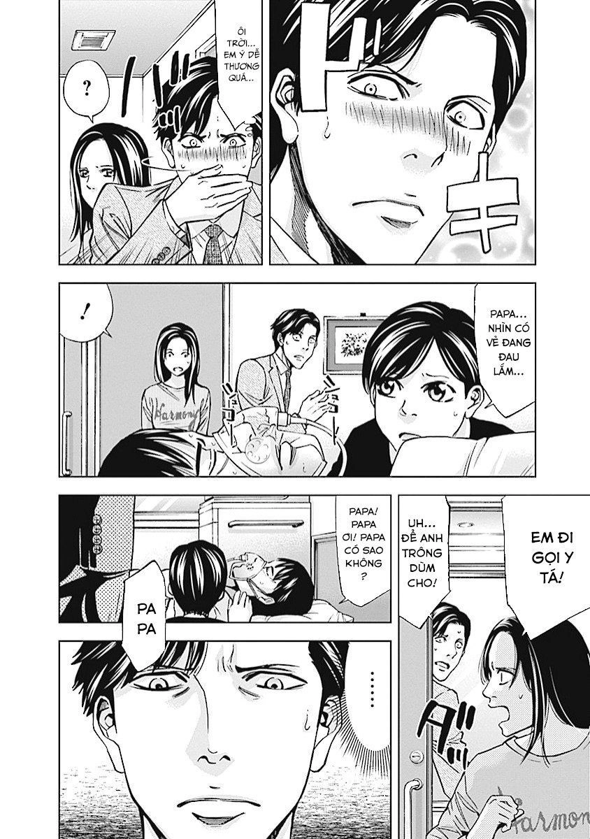 Funouhan Chapter 19 - 7