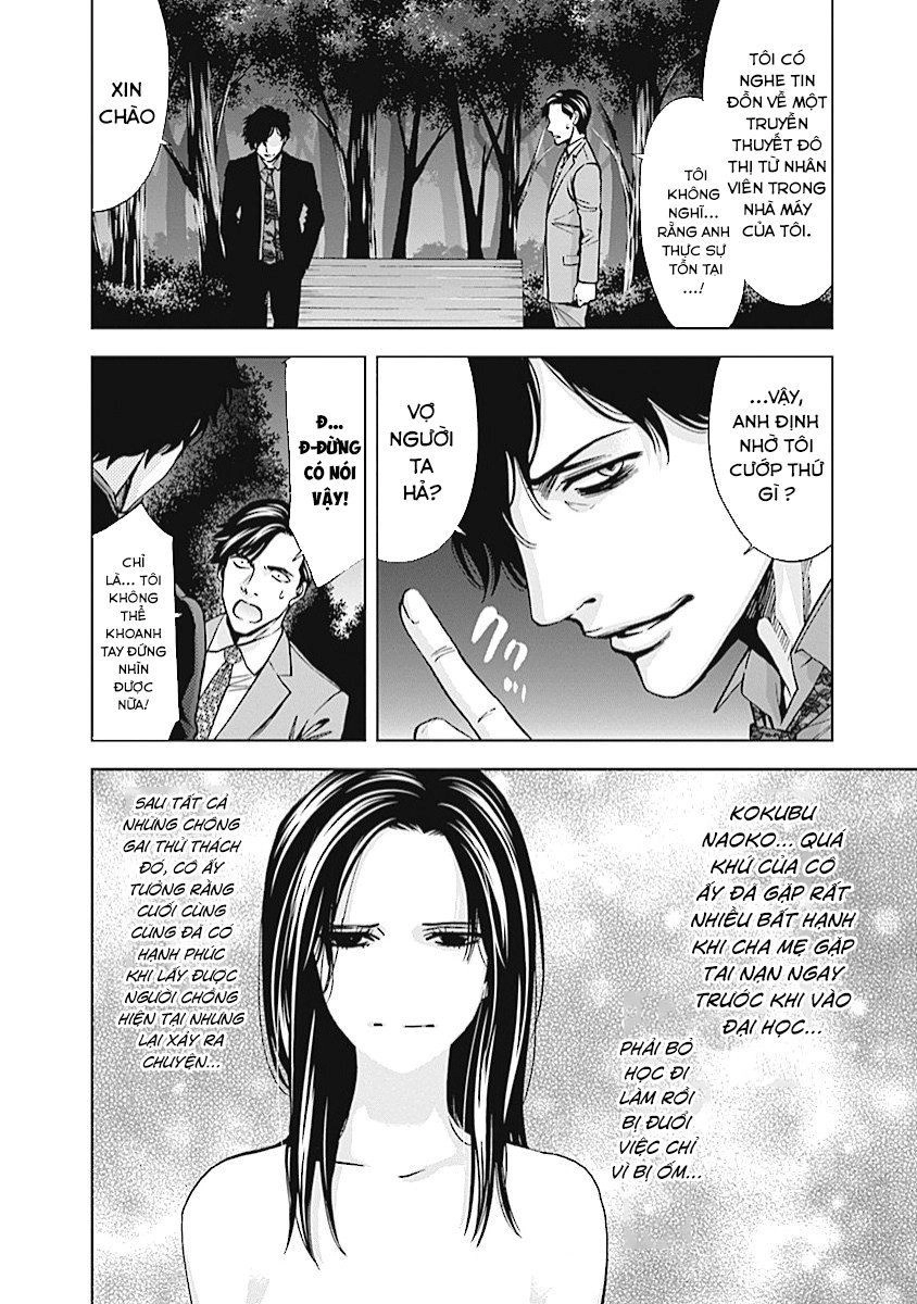 Funouhan Chapter 19 - 9