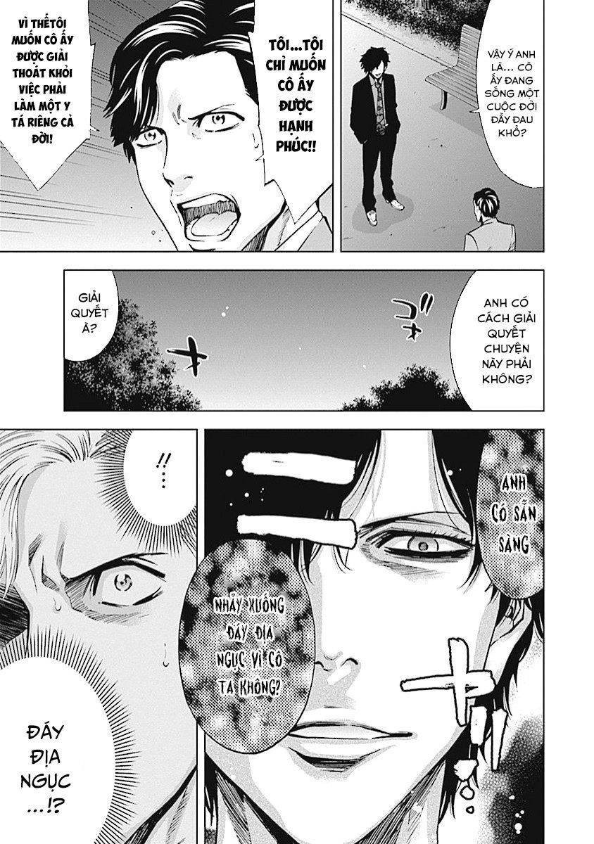 Funouhan Chapter 19 - 10