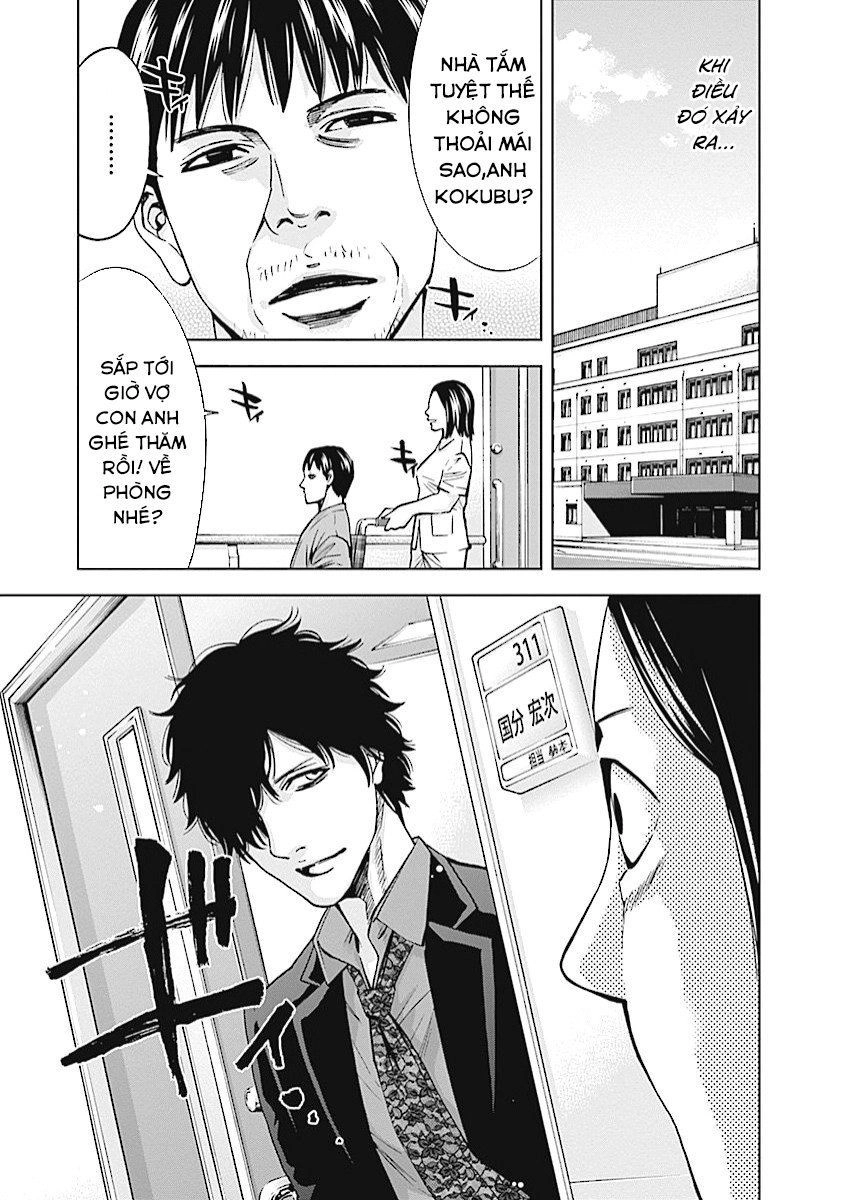 Funouhan Chapter 19 - 12